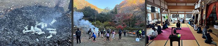 子ども富岡体験学